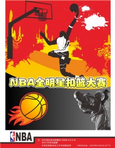 迷目光的不